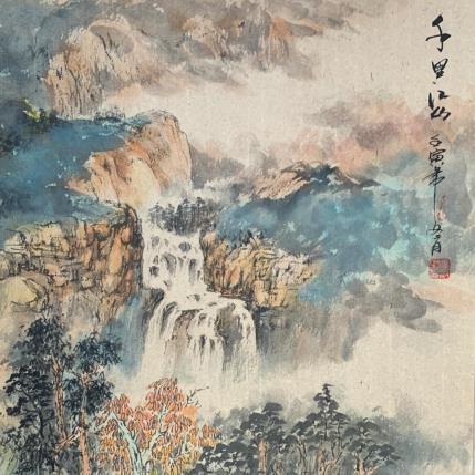Peinture Vast territory par Yu Huan Huan | Tableau Figuratif Aquarelle, Encre Nature, Paysages