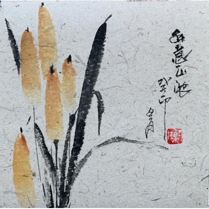 Peinture Best time par Yu Huan Huan | Tableau Figuratif Aquarelle, Encre Nature