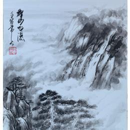Peinture Waterfall 11 par Yu Huan Huan | Tableau Figuratif Encre Noir & blanc, Paysages
