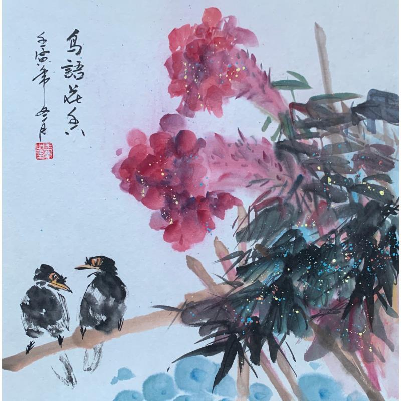 Peinture The sound and scents of nature par Yu Huan Huan | Tableau Figuratif Nature Animaux Aquarelle Encre