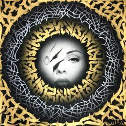 Peinture Under golden calligraffiti par Maderno | Tableau Street Art Graffiti Portraits