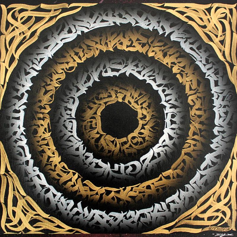 Painting Vortex infinity by Maderno | Painting Street art Graffiti