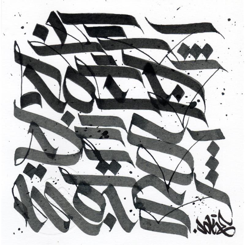 Peinture Le poids des mots par Nitram Joke | Tableau Street Art Urbain Graffiti Acrylique