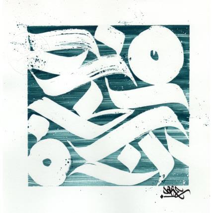 Peinture Kinshasa par Nitram Joke | Tableau Street Art Acrylique, Graffiti Urbain