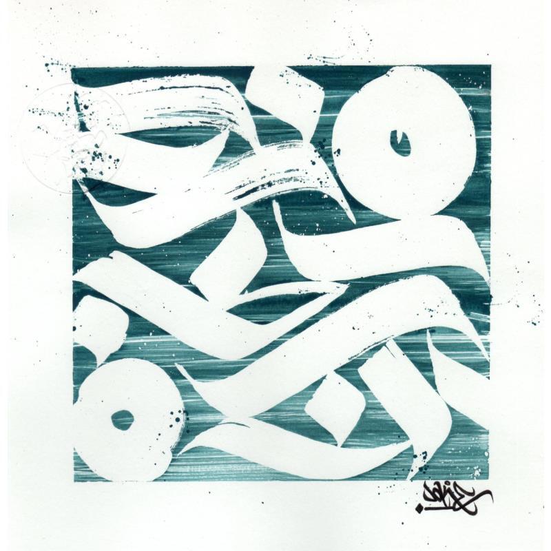 Peinture Kinshasa par Nitram Joke | Tableau Street Art Urbain Graffiti Acrylique