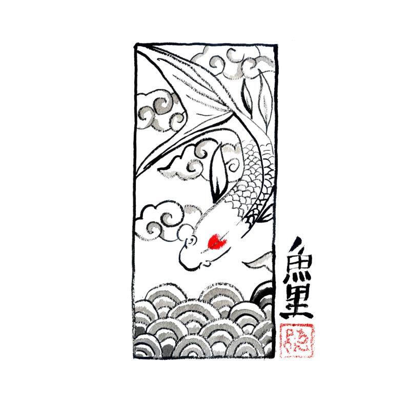 Painting Kumitate carpe koi by Péchane | Painting Figurative Ink