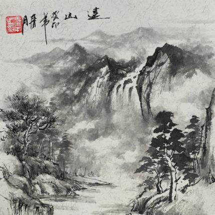Peinture Distant mountains  par Yu Huan Huan | Tableau Figuratif Aquarelle, Encre Nature, Paysages