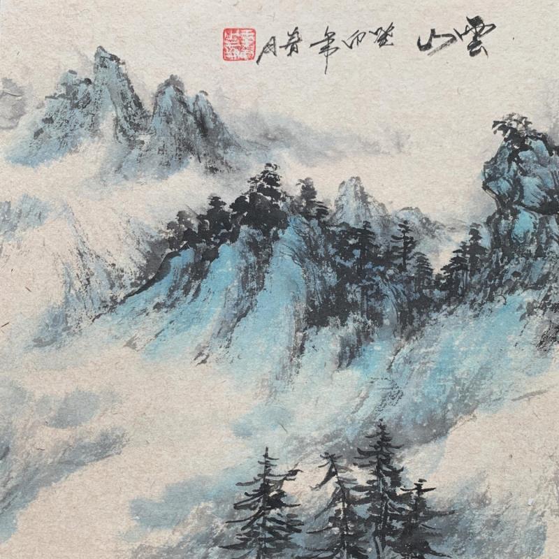 Painting Clouds mountain  by Yu Huan Huan | Painting Figurative Landscapes Nature Watercolor Ink