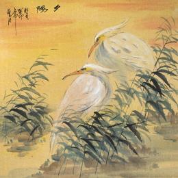 Painting Sunset  by Yu Huan Huan | Painting Figurative Ink Animals, Still-life