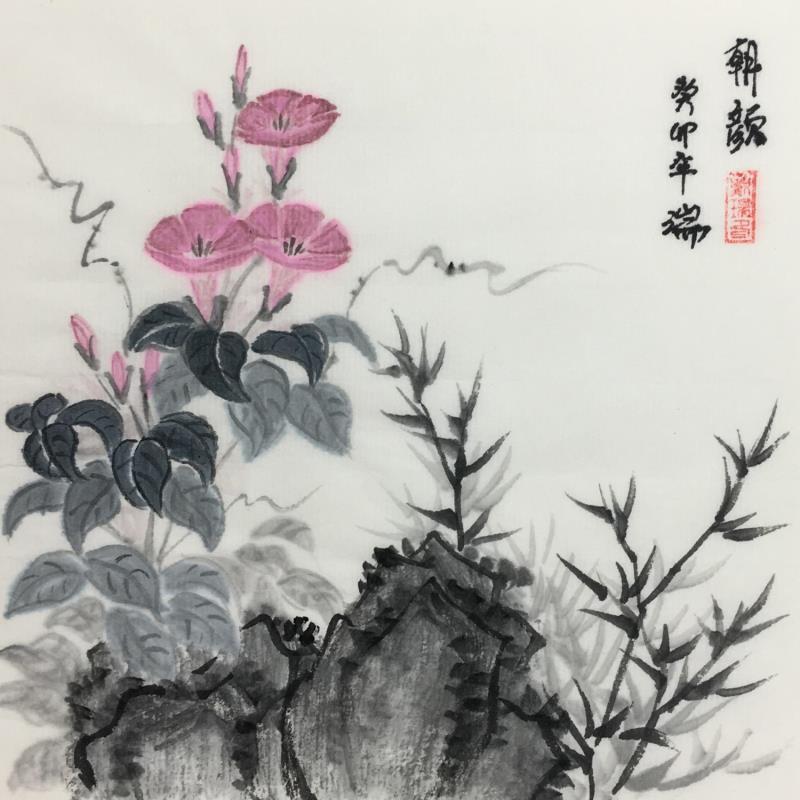 Peinture Les belles de jour  par Amblard Rui | Tableau Figuratif Paysages Nature Aquarelle