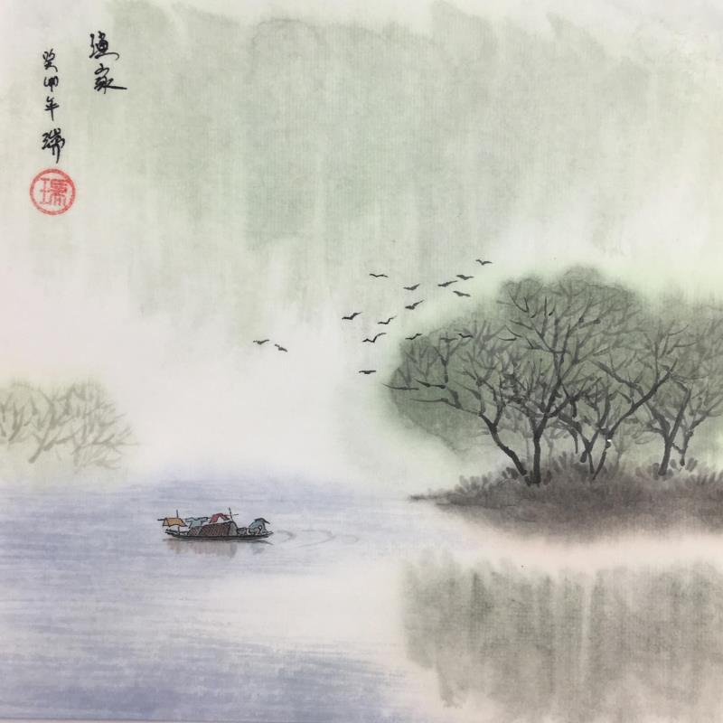 Peinture Tôt le matin  par Amblard Rui | Tableau Figuratif Paysages Nature Scènes de vie Aquarelle