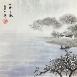 Painting Les maisons au bord de l'eau  by Amblard Rui | Painting Figurative Watercolor Landscapes, Life style, Marine, Pop icons