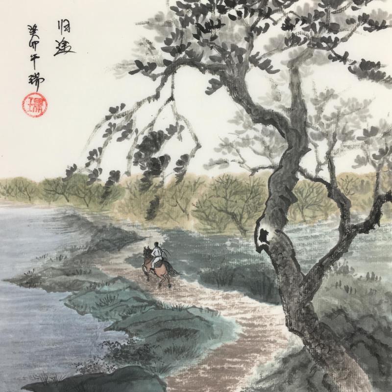 Painting Un chemin vers la maison  by Amblard Rui | Painting Figurative Landscapes Nature Life style Watercolor