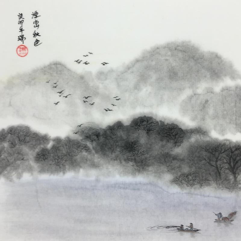 Painting Les matins brumeux  by Amblard Rui | Painting Figurative Landscapes Nature Watercolor