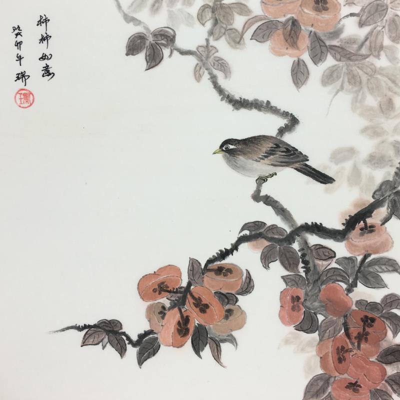 Painting l'automne fruitier by Amblard Rui | Painting Figurative Landscapes Nature Animals Watercolor