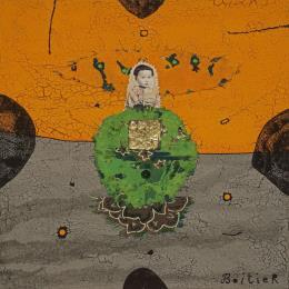 Painting 19-148 by Boitier Thierry | Painting Raw art Pigments Pop icons