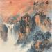 Painting Sunrise by Yu Huan Huan | Painting Figurative Landscapes Ink