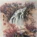 Peinture Waterfall  par Yu Huan Huan | Tableau Figuratif Paysages Nature Aquarelle Encre