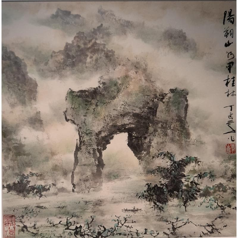 Painting a hazing morning by Sanqian | Painting Figurative Landscapes