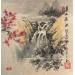 Painting Waterfall  by Yu Huan Huan | Painting Figurative Landscapes Ink