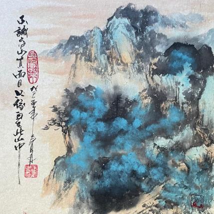 Painting Mountains  by Yu Huan Huan | Painting Figurative Ink Landscapes