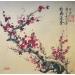 Pintura Cherry blossom por Yu Huan Huan | Pintura Figurativo Naturaleza Acuarela Ink