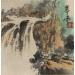 Peinture Waterfall  par Yu Huan Huan | Tableau Figuratif Paysages Encre