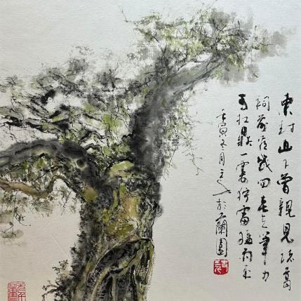 Peinture Perseverance par Sanqian | Tableau Figuratif Aquarelle, Encre