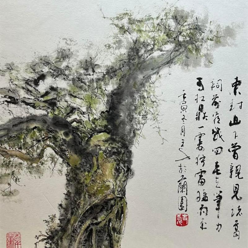 Peinture Perseverance par Sanqian | Tableau Figuratif Aquarelle Encre