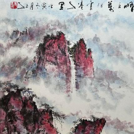 Peinture Late autumn par Sanqian | Tableau Figuratif Aquarelle, Encre