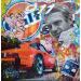 Peinture The Greatest par Novarino Fabien | Tableau Pop-art Icones Pop