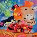 Painting Spirou by Lemoine Mael | Painting Pop-art Pop icons Graffiti Acrylic