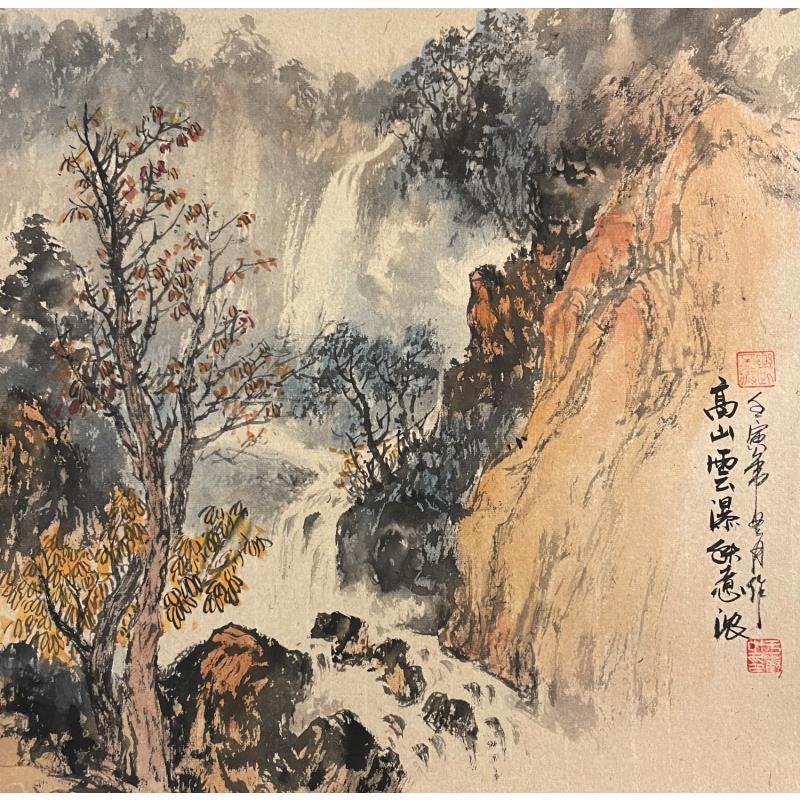 Peinture High mountains and waterfall  par Yu Huan Huan | Tableau Figuratif Paysages Nature Encre