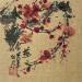 Peinture Cherry blossom par Yu Huan Huan | Tableau Figuratif Nature Encre