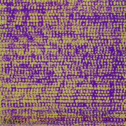 Peinture Corail 2 par Hirléa Marina | Tableau Abstrait Huile