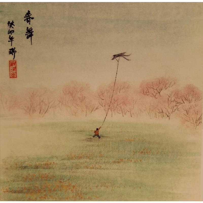 Peinture se balançant dans la brise printanière par Amblard Rui | Tableau Figuratif Paysages Aquarelle Encre