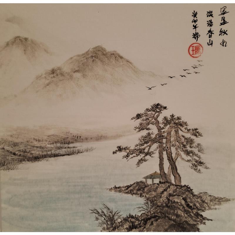 Painting L'eau comme le ciel by Amblard Rui | Painting Figurative Landscapes Watercolor Ink