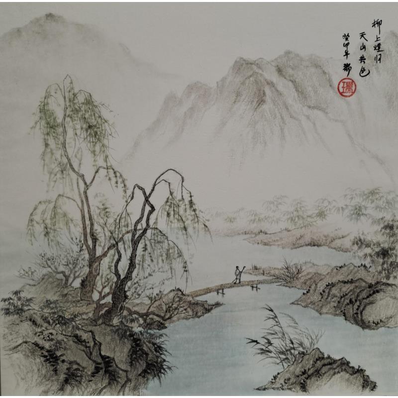 Painting Début du printemps by Amblard Rui | Painting Figurative Landscapes Watercolor Ink