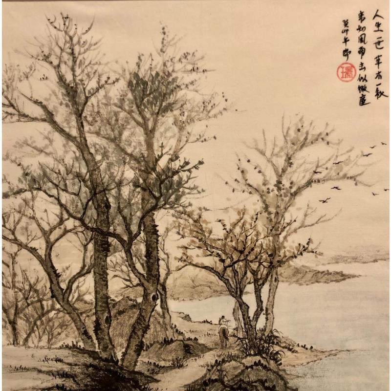 Gemälde Sentiment d'automne von Amblard Rui | Gemälde Figurativ Landschaften Aquarell Tinte
