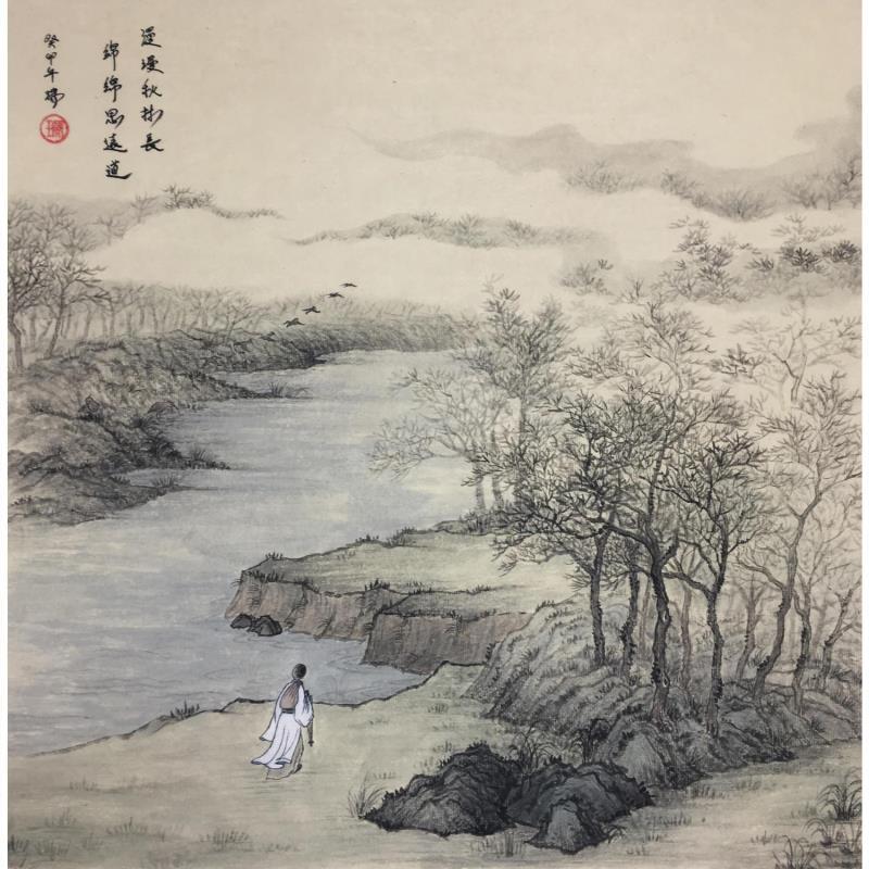 Painting Aller seul en automne by Amblard Rui | Painting Figurative Landscapes Watercolor Ink