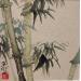 Peinture Bambou par Yu Huan Huan | Tableau Figuratif Nature Encre