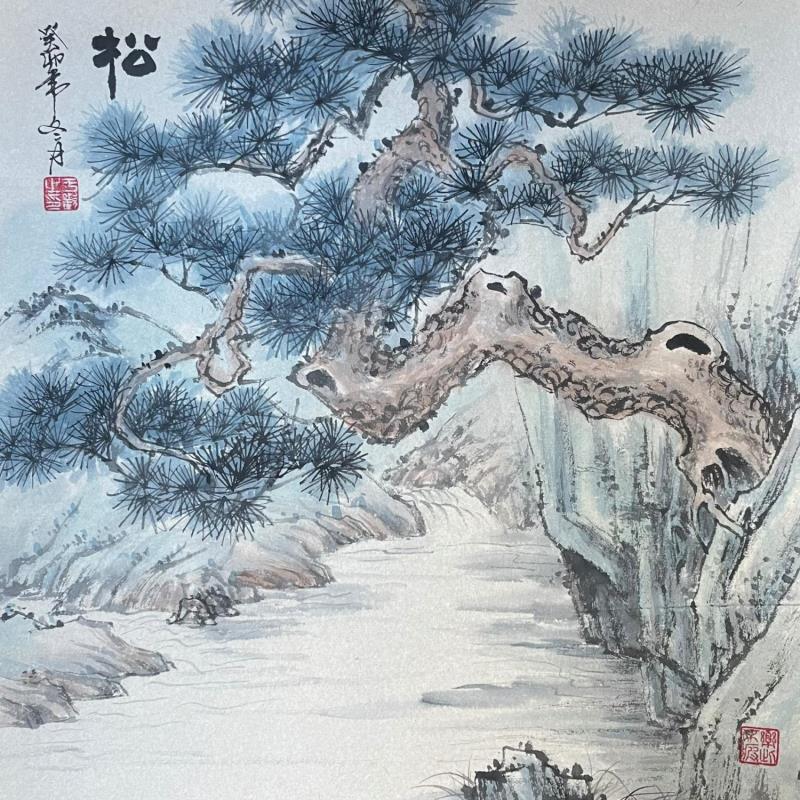 Peinture Pine par Yu Huan Huan | Tableau Figuratif Paysages Nature Aquarelle Encre