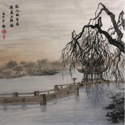 Peinture Seul devant le soleil couchant par Amblard Rui | Tableau Figuratif Aquarelle, Encre Paysages