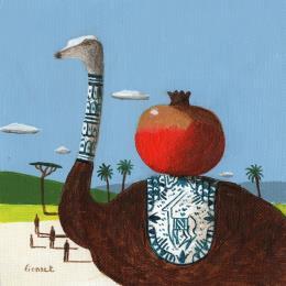 Peinture Autruche à la grenade par Lionnet Pascal | Tableau Surréalisme Acrylique Animaux, Natures mortes, Scènes de vie