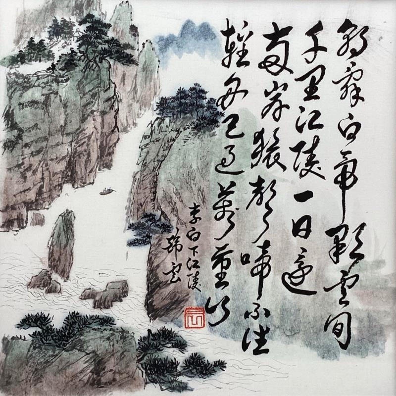 Peinture Le long de la rivière Jiangling par Tayun | Tableau Figuratif Paysages Encre