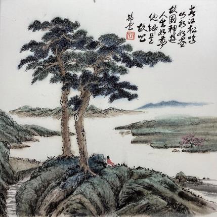 Pintura Poésie sous les arbres por Tayun | Pintura Figurativo Acuarela, Ink Paisajes