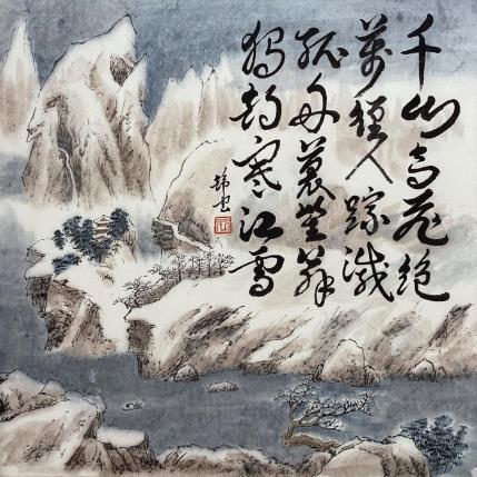 Peinture Un paysage de rivière en neige  par Tayun | Tableau Figuratif Aquarelle, Encre Paysages