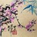 Painting Cherry blossom by Yu Huan Huan | Painting Figurative Nature Ink
