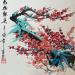 Painting Bamboo and cherry blossom by Yu Huan Huan | Painting Figurative Nature Ink