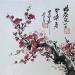 Painting Cherry blossom II by Yu Huan Huan | Painting Figurative Nature Ink